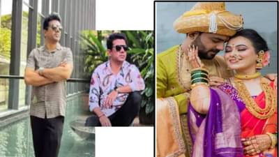 Vaishnavi Hagawane Case : स्पाय कॅमेऱ्याचा वापर अन् स्वतःच्या पत्नीचे नको ते व्हिडीओ शूट, निलेश चव्हाणचे काळे कारनामे उघड