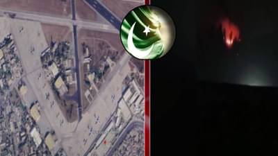 India Pakistan War : पाकला मोठा हादरा, भारतानं असं उडवलं रावळपिंडीतलं नूर खान एअरबेस, बघा व्हिडीओ