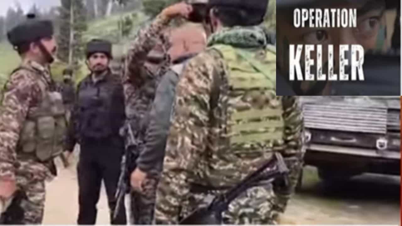 Operation Sindoor : ऑपरेशन सिंदूरअंतर्गत शोपियानमध्ये राबवलेलं 'ऑपरेशन केलर' काय आहे?