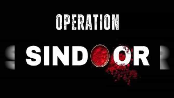 Operation Sindoor : धर्मो रक्षति रक्षितः - ऑपरेशन सिंदूरनंतर हा श्लोक ट्रेंडमध्ये, याचा अर्थ काय ?