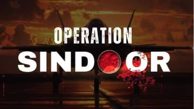 Operation Sindoor : ऑपरेशन सिंदूरनंतर भारताचंही झालं मोठं नुकसानं, हे घडू शकतं असं कोणालाच वाटत नव्हतं