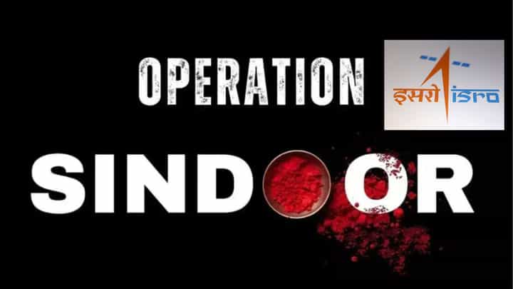 Operation Sindoor : इस्त्रोचे 10 उपग्रह बनले लष्कराचे डोळे, दिली पाकच्या सर्व हालचालींची महिती Operation Sindoor : इस्त्रोचे 10 उपग्रह बनले लष्कराचे डोळे, दिली पाकच्या सर्व हालचालींची महिती