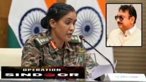 Operation Sindoor : कर्नल सोफिया कुरेशी यांच्याबद्दल भाजप मंत्र्याचं वादग्रस्त वक्तव्य अन् देशभरातून संतापाची लाट