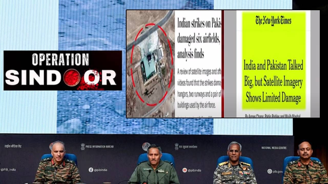 Operation Sindoor : ऑपरेशन सिंदूरची थेट अमेरिकेत वाह वाह... भारतीय सैन्याचं कौतुक करत म्हटलं...