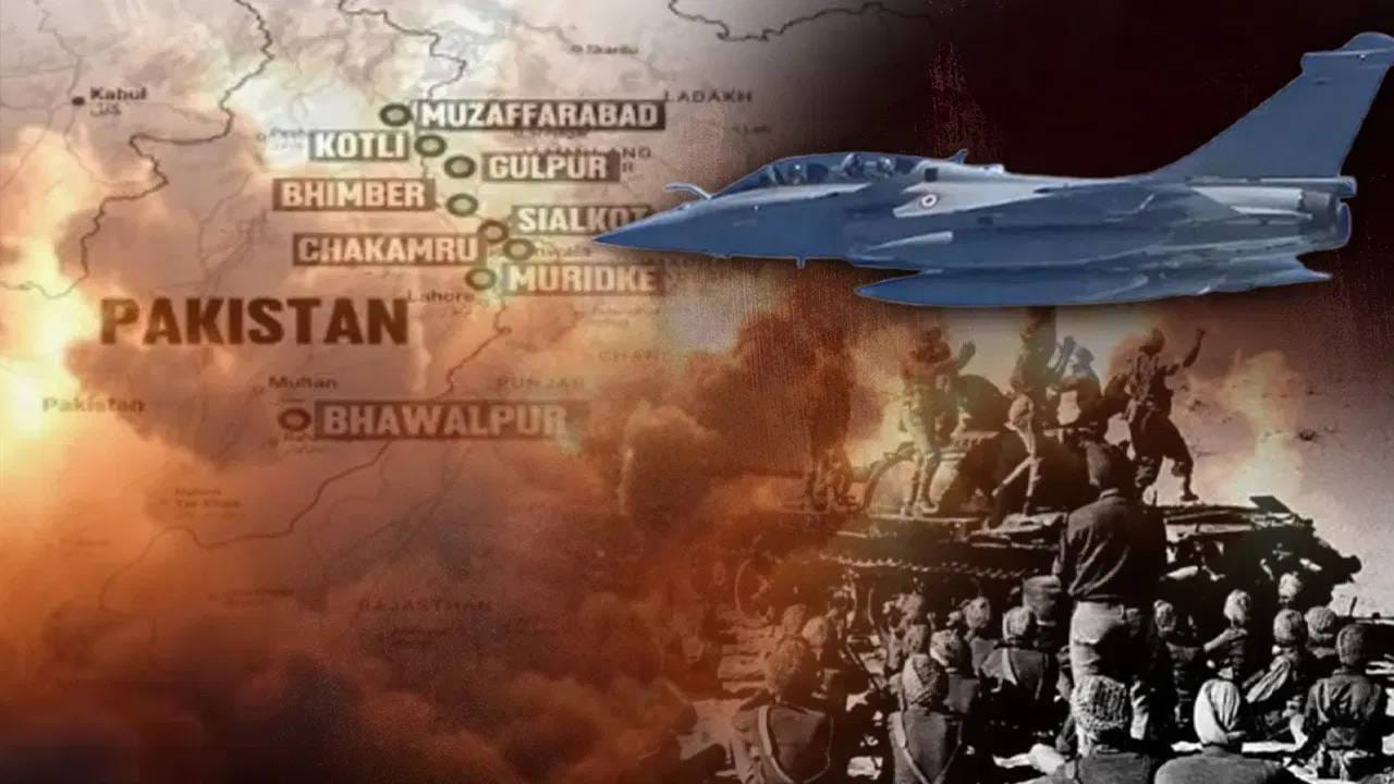 दरम्यान, भारताच्या या कारवाईमुळे पाकिस्तानची झोप उडाली आहे. कोणत्याही क्षणी युद्धाला सुरुवात झाली तर खरबदारी म्हणून पाकिस्तानने या उपायोजना केल्या आहेत. 