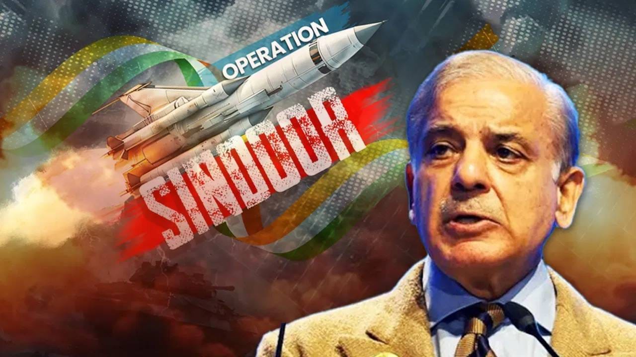 तसेच पाकिस्तानने आपल्या सेनेलाही हायअलर्टवर राहण्याचा सल्ला दिला आहे.