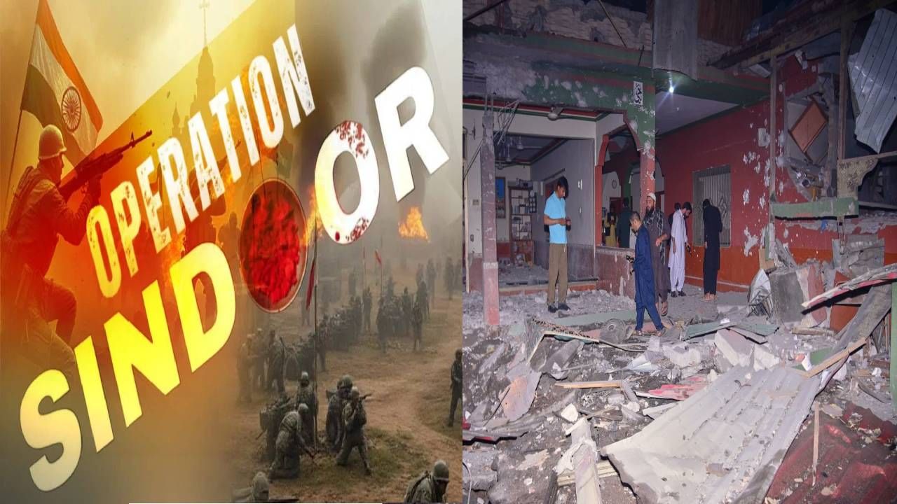 Operation Sindoor : ऑपरेशन सिंदूर नंतर जग भारताच्या पाठिशी, फक्त 3 मुस्लिम राष्ट्रांचा भयंकर विरोध, खुन्नस ठेवून पाकला भडकावलं