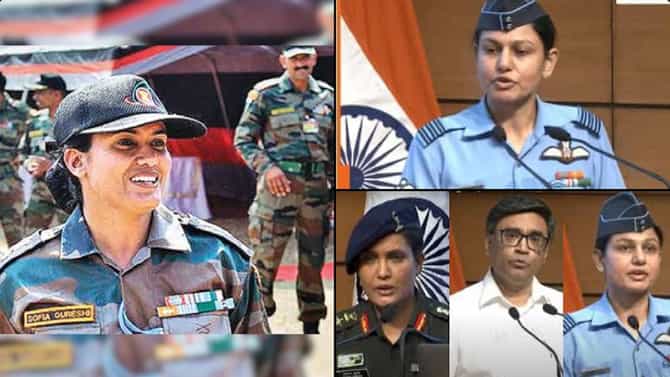 Operation Sindoor: भारताची नारी शक्ती, पाकिस्तानवर भारी... सोफिया कुरेशी, व्योमिका सिंह यांचा सर्वत्र बोलबाला