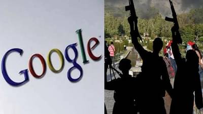 पहलगाम हल्ल्यानंतर गूगलवर या गोष्टी सर्च करत असाल तर सावधान... होऊ शकतो तुरुंगवास