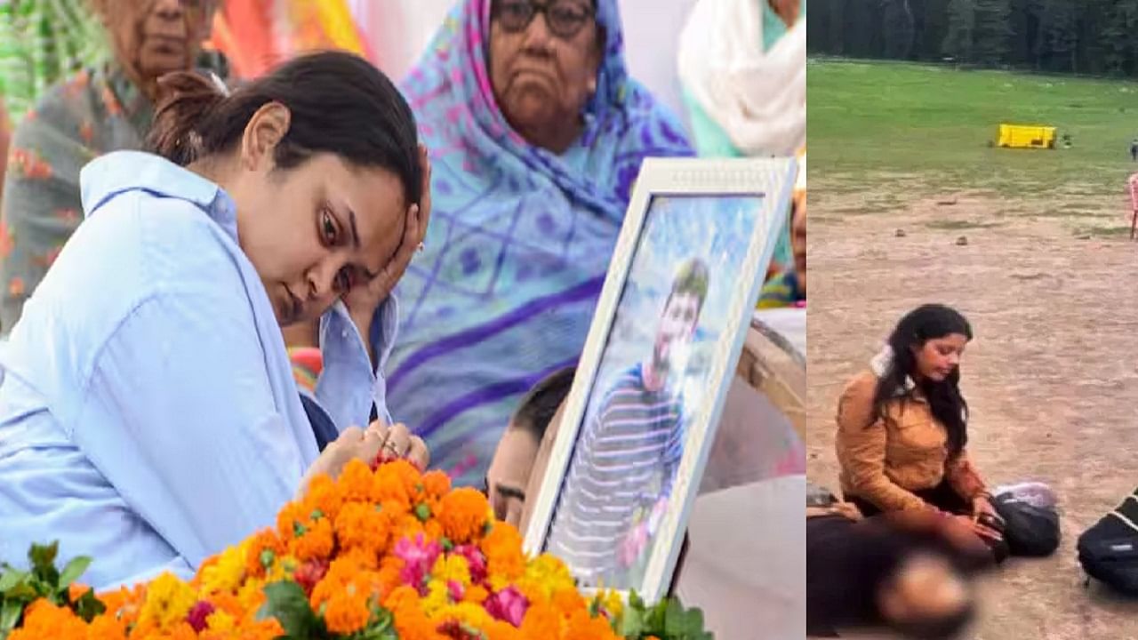 Pahalgam Terror Attack: शाल विक्रेते, घोडेस्वार आणि दहशतवादी यांच्यात थेट कनेक्शन, शुभम द्विवेदी यांच्या पत्नीचा धक्कादायक खुलासा Pahalgam Terror Attack: शाल विक्रेते, घोडेस्वार आणि दहशतवादी यांच्यात थेट कनेक्शन, शुभम द्विवेदी यांच्या पत्नीचा धक्कादायक खुलासा