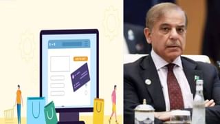 India-Pak Tension: चहकडून कोंडी, पाकचं सामान ऑनलाइन विकण्यासही बंदी.