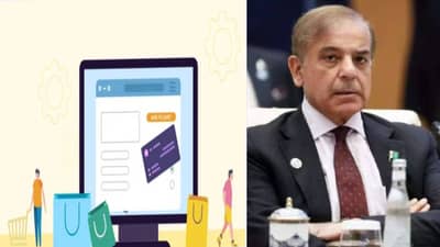 India-Pak Tension: चहूकडून कोंडी, पाकचं सामान ऑनलाइन विकण्यासही बंदी, प्रॉडक्ट्स हटवण्यासाठी अमेझॉन-फ्लिपकार्टला नोटीस