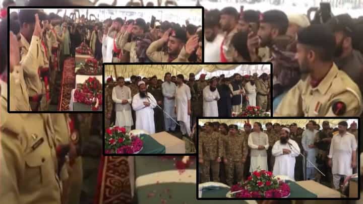 Pakistan Video : पाक आर्मी, राजकारणी अन् अतिरेक्यांची मिलीभगत, दहशतवाद्यांच्या अंत्ययात्रेचा धक्कादायक व्हिडीओ समोर Pakistan Video : पाक आर्मी, राजकारणी अन् अतिरेक्यांची मिलीभगत, दहशतवाद्यांच्या अंत्ययात्रेचा धक्कादायक व्हिडीओ समोर