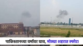 दुष्मनाच्या थेट काळजावर घाव, सर्वांत महत्त्वाच्या शहरात मोठे स्फोट!. दुष्मनाच्या थेट काळजावर घाव, सर्वांत महत्त्वाच्या शहरात मोठे स्फोट!.