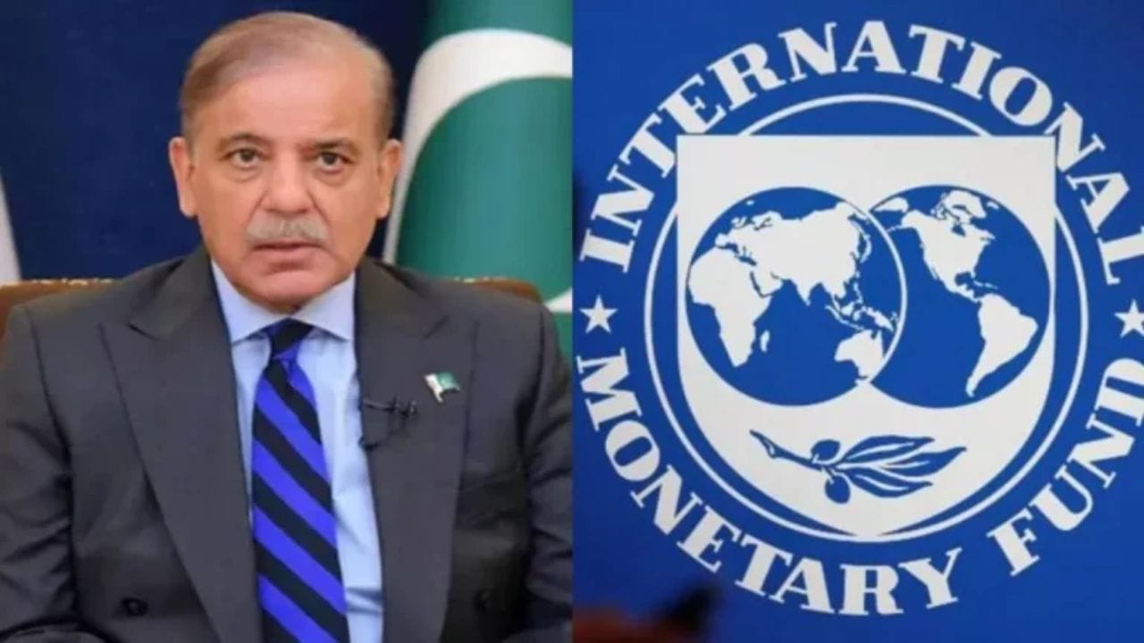 International Monetary Fund : कर्ज हवंय? 11 अटी पूर्ण करा; अंतरराष्ट्रीय नाणेनिधीकडून पाकिस्तानला सूचना