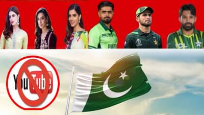 India Bans Pakistani : भारताचा पाकवर पॉवरफुल्ल डिजिटल स्ट्राईक अन् दाखवली जागा, भल्या-भल्यांना थेट भारतात बॅन