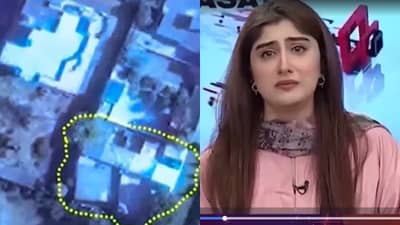 Operation Sindoor : पाकिस्तानी अँकर ढसाढसा रडतानाचा व्हिडीओ व्हायरल, सपा नेते म्हणाले अजून तर...