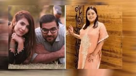 एक पत्नी पाकमध्ये, आता दिल्लीच्या तरूणीशीही साखरपुडा; कराचीतून... एक पत्नी पाकमध्ये, आता दिल्लीच्या तरूणीशीही साखरपुडा; कराचीतून...
