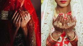 22 पाकिस्तानी वधू आणि त्यांच्या 95 मुलांनी वाढवले टेन्शन ! 22 पाकिस्तानी वधू आणि त्यांच्या 95 मुलांनी वाढवले टेन्शन !