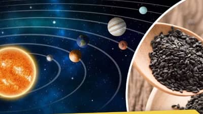 Panchak 2025: वर्षातील सर्वात कठिण काळाची सुरूवात, हे नियम पाळल्यास होणार नाही त्रास