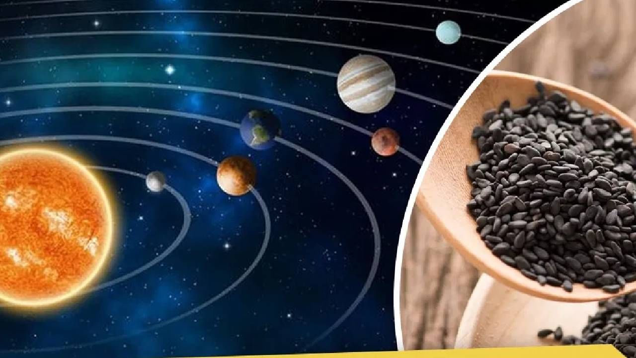 Panchak 2025: वर्षातील सर्वात कठिण काळाची सुरूवात, 'हे' नियम पाळल्यास होणार नाही त्रास Panchak 2025: वर्षातील सर्वात कठिण काळाची सुरूवात, 'हे' नियम पाळल्यास होणार नाही त्रास