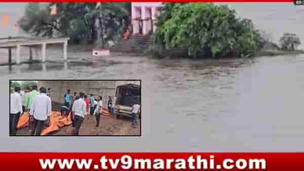 Pandharpur News : भीमा नदी पात्रातल्या महादेव मंदिराला पुराचा वेढा, 3 साधू पुरात अडकले