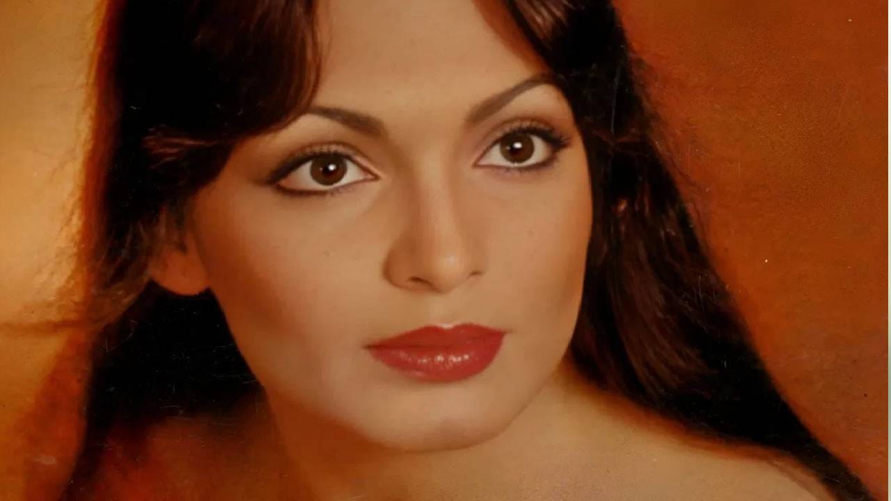 अभिनेत्री परवीन बाबीचे डॅनी डेन्झोंग्पा आणि कबीर बेदी यांच्याशी संबंध होते.. यानंतर, विवाहित महेश भट्ट यांच्याशी प्रेमसंबंध असल्याच्या बातम्या आल्या. पण 1980 मध्ये त्यांचे नाते तुटले. ती आयुष्यभर प्रेमाचा शोध घेत राहिली, पण तिला खरे प्रेम मिळाले नाही. 20  जानेवारी 2005 रोजी तिने जगाचा निरोप घेतला.