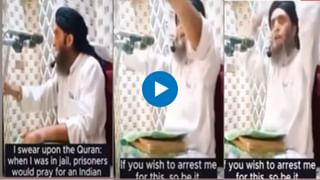पाकिस्तानचे पश्तून लोक भारतासोबत; काय आहे कारण?.