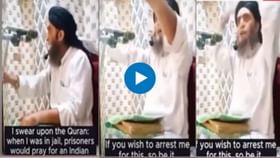 पाकिस्तानचे पश्तून लोक भारतासोबत; काय आहे कारण? पाकिस्तानचे पश्तून लोक भारतासोबत; काय आहे कारण?