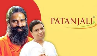 कधी गंगाघाटावर मोफत वाटली गेली, आज कोट्यवधीचा ब्रँड बनलेल्या Patanjali Dant Kanti ची कहाणी !