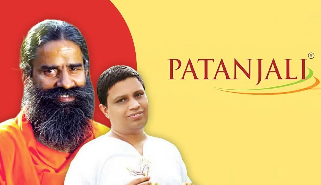 शरीरात पित्त का वाढते? पतंजलीचे आयुर्वेद संशोधन काय म्हणते ?