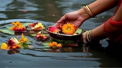 Pitru Paksha 2025: पितृ पक्ष या तरखे पासून होणार सुरू, जाणून घ्या योग्य वेळ आणि तारीख