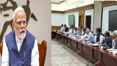 India Pakistan Conflict : आणखी काही तरी मोठं घडणार... पंतप्रधानांची भारत सरकारच्या सर्व सचिवांसोबत तातडीची हाय लेव्हल मिटिंग; काय काय घडलं?