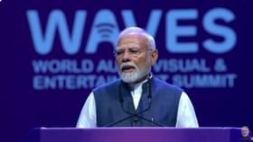 उगवत्या सूर्याप्रमाणे हे समिट चमकत आहे; पंतप्रधान मोदींचे गौरवोद्गार