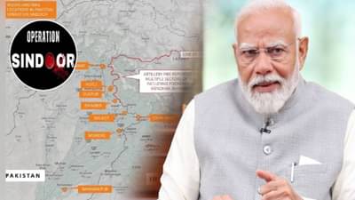 Operation Sindoor : पहलगामचा बदला, पाकमध्ये घुसून दहशतवाद्यांचे अड्डे जमीनदोस्त, हीच ती 9 ठिकाणं जिथं झालं एअर स्ट्राईक