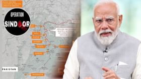 पाकमध्ये घुसून दहशतवाद्यांचे अड्डे जमीनदोस्त, हीच ती 9 ठिकाणं जिथं... पाकमध्ये घुसून दहशतवाद्यांचे अड्डे जमीनदोस्त, हीच ती 9 ठिकाणं जिथं...