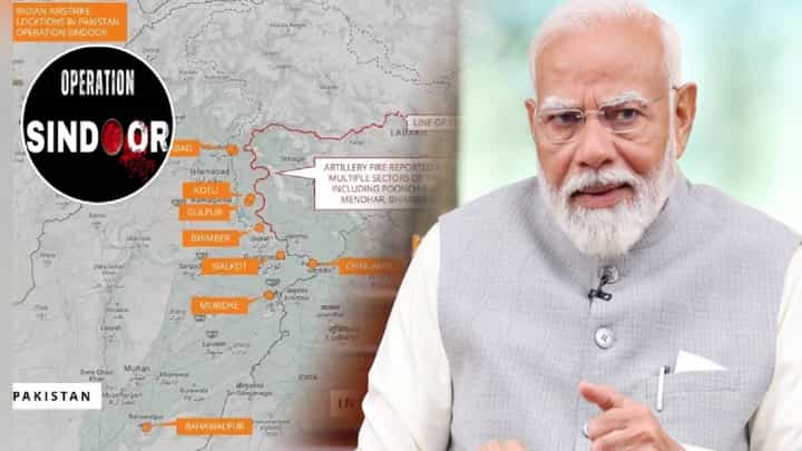 Operation Sindoor : पहलगामचा बदला, पाकमध्ये घुसून दहशतवाद्यांचे अड्डे जमीनदोस्त, हीच ती 9 ठिकाणं जिथं झालं एअर स्ट्राईक Operation Sindoor : पहलगामचा बदला, पाकमध्ये घुसून दहशतवाद्यांचे अड्डे जमीनदोस्त, हीच ती 9 ठिकाणं जिथं झालं एअर स्ट्राईक