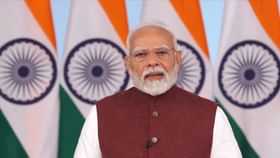 ऑपरेशन सिंदूर स्थगित नाहीच... पंतप्रधान मोदींचं सर्वात मोठं विधान ऑपरेशन सिंदूर स्थगित नाहीच... पंतप्रधान मोदींचं सर्वात मोठं विधान