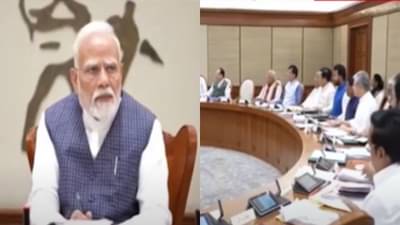 Operation Sindoor : पंतप्रधान नरेंद्र मोदींकडून लष्कराचं कौतुक