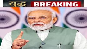मोदी सरकारचा दहशतवादाविरुद्ध मोठा निर्णय, यापुढे तसं कृत्य युद्ध ठरेल मोदी सरकारचा दहशतवादाविरुद्ध मोठा निर्णय, यापुढे तसं कृत्य युद्ध ठरेल