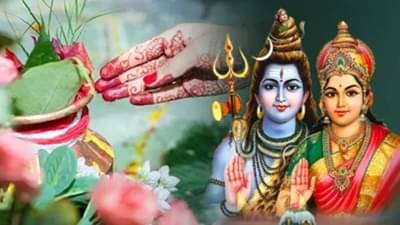 Pradosh Vrat 2025: वैशाख प्रदोष व्रताच्या दिवशी देव पार्वतीला या गोष्टी अर्पण करा, जीवनात नांदेल सुख....