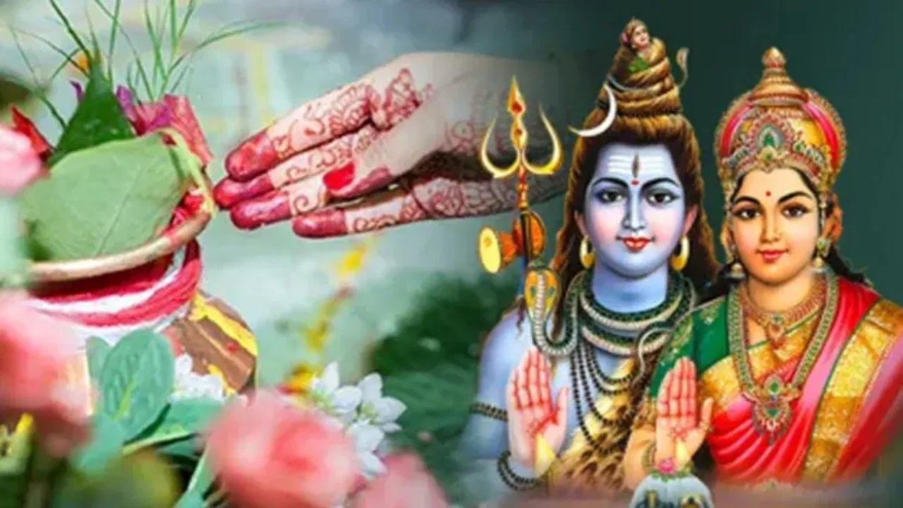 Pradosh Vrat 2025: वैशाख प्रदोष व्रताच्या दिवशी देव पार्वतीला 'या' गोष्टी अर्पण करा, जीवनात नांदेल सुख....