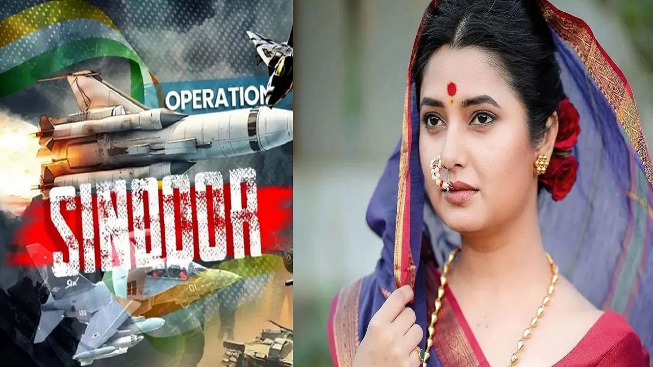अभिनेत्री प्राजक्ता माळी हिने देखील . 'ऑपरेशन सिंदूर' राबवल्यानंतर भारतीय सैन्याला पाठिंबा दिला आहे. सोशल मीडियावर अभिनेत्रीने एक पोस्ट लिहिली आहे. 
