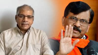 संजय राऊतांचं पुस्तक आलं, प्रकाश आंबेडकरांनी वाचन सोडलं, नेमकं प्रकरण काय?