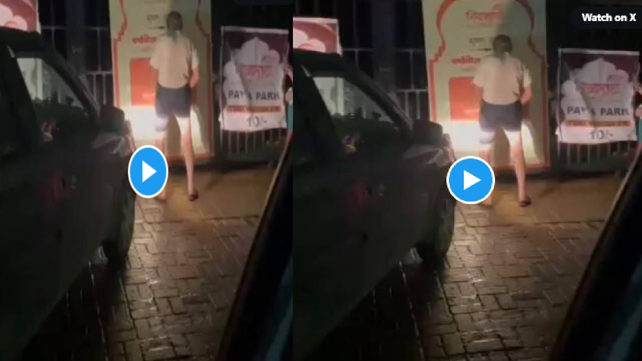 Pune Video : पुण्याच्या शिवसृष्टीच्या गेटवर लघुशंका, मराठा कार्यकर्ते आक्रमक, व्हिडीओ व्हायरल होताच...
