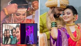 वैष्णवीची नणंद करिष्मा हगवणेचे या दोन महिला नेत्यांसोबतचे फोटो व्हायरल वैष्णवीची नणंद करिष्मा हगवणेचे या दोन महिला नेत्यांसोबतचे फोटो व्हायरल