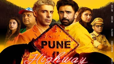 Pune Highway Movie Review : मर्डर मिस्ट्रीचं तुफान म्हणजे पुणे हायवे, Amit Sadh अन् Jim Sarbh यांच्या कामाला सॅल्यूट!