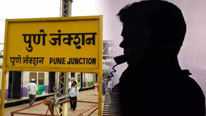 Pune BIG News : पुण्यातील हे 3 ठिकाणं बॉम्बने उडवणार, पोलिसांच्या कंट्रोल रुमला आला फोन अन्... Pune BIG News : पुण्यातील हे 3 ठिकाणं बॉम्बने उडवणार, पोलिसांच्या कंट्रोल रुमला आला फोन अन्...