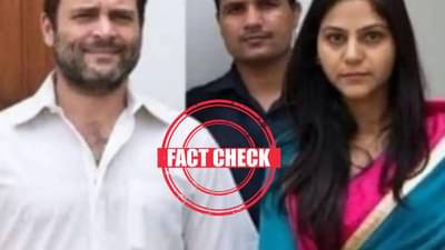 ज्योती मल्होत्रा-राहुल गांधी यांच्यात भेट? व्हायरल फोटोमागचं सत्य काय?