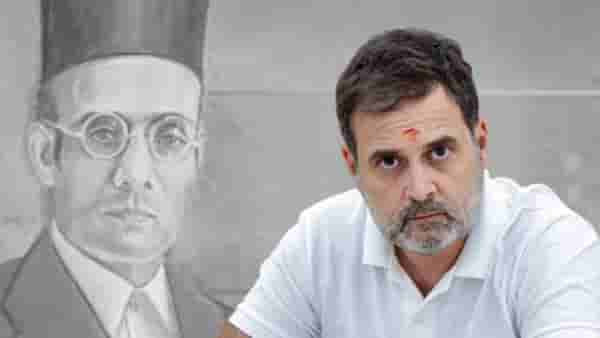 Rahul Gandhi : मविआ गेली खड्ड्यात.. ठाकरे गटाचा थेट इशारा; आघाडीत मिठाचा खडा पडला?